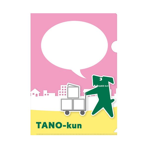 （まとめ）たのくん クリアホルダー ふきだし2 1枚[x30セット]