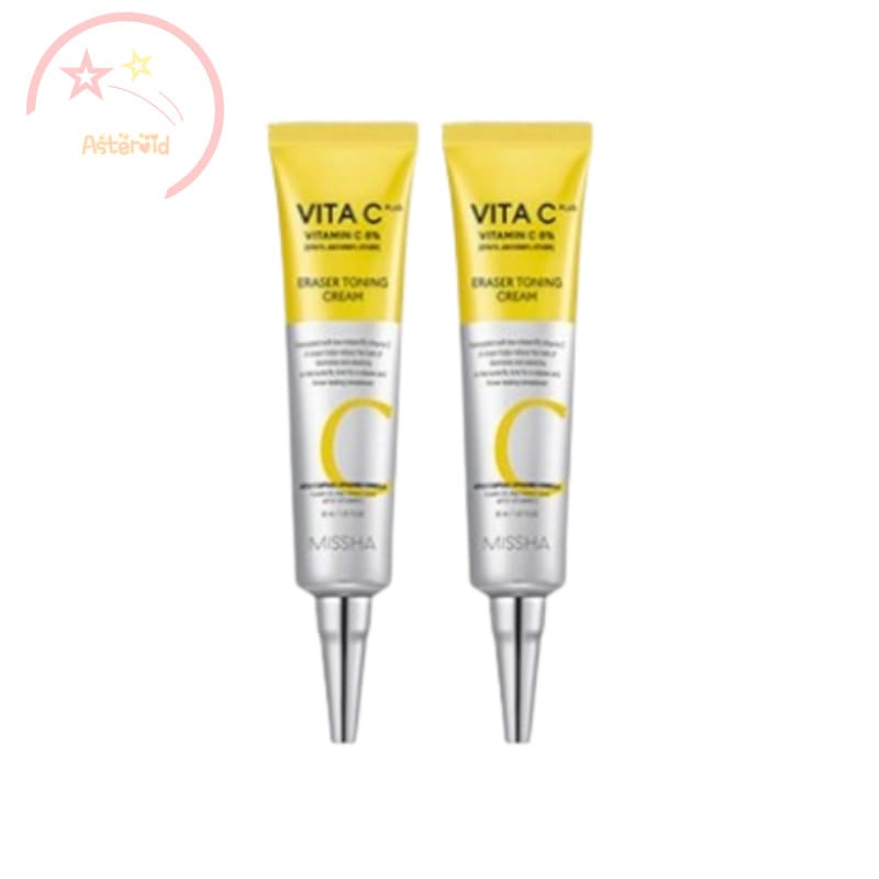 ビタCプラス イレーザー トーニングクリーム 30ml 2個