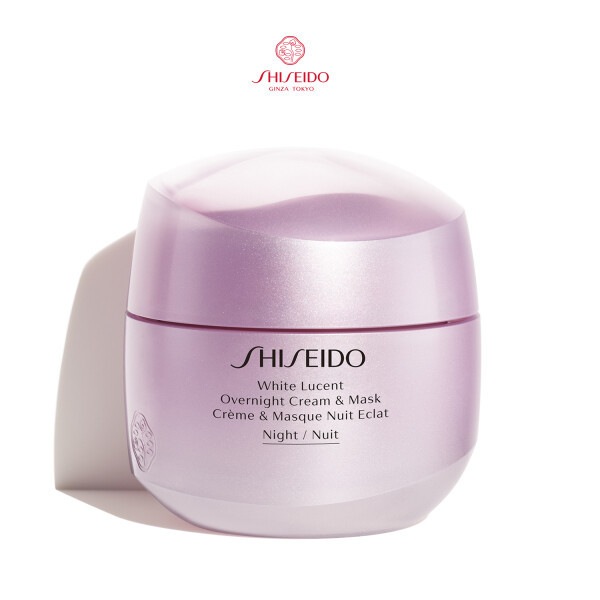 ホワイト ルーセント オーバー ナイト クリームマスク 75ml