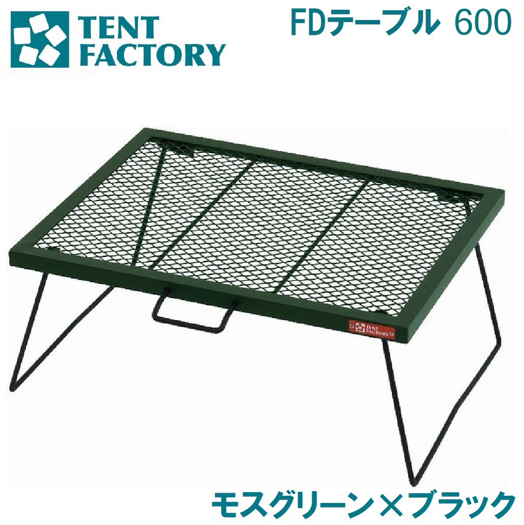 �X�`�[�����[�N�X FD�e�[�u��600 TF-WLSW-FD600 [���X�O���[��]