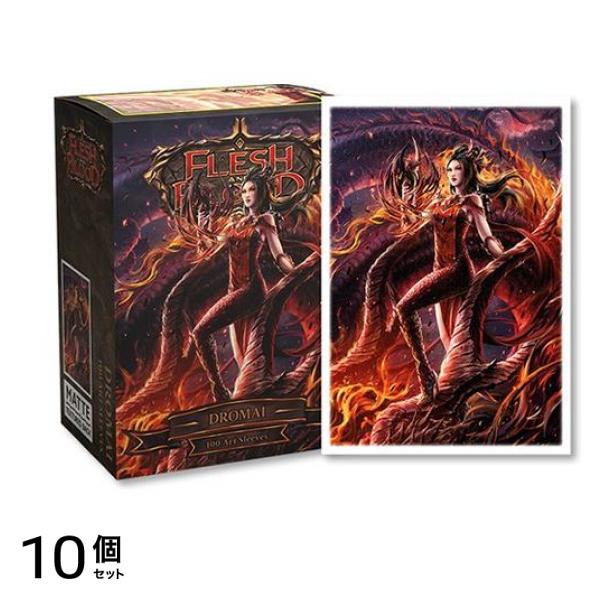 ドラゴンシールド マットアートスリーブ フレッシュ&ブラッド AT-16050 Dromai 100枚入 10個セット