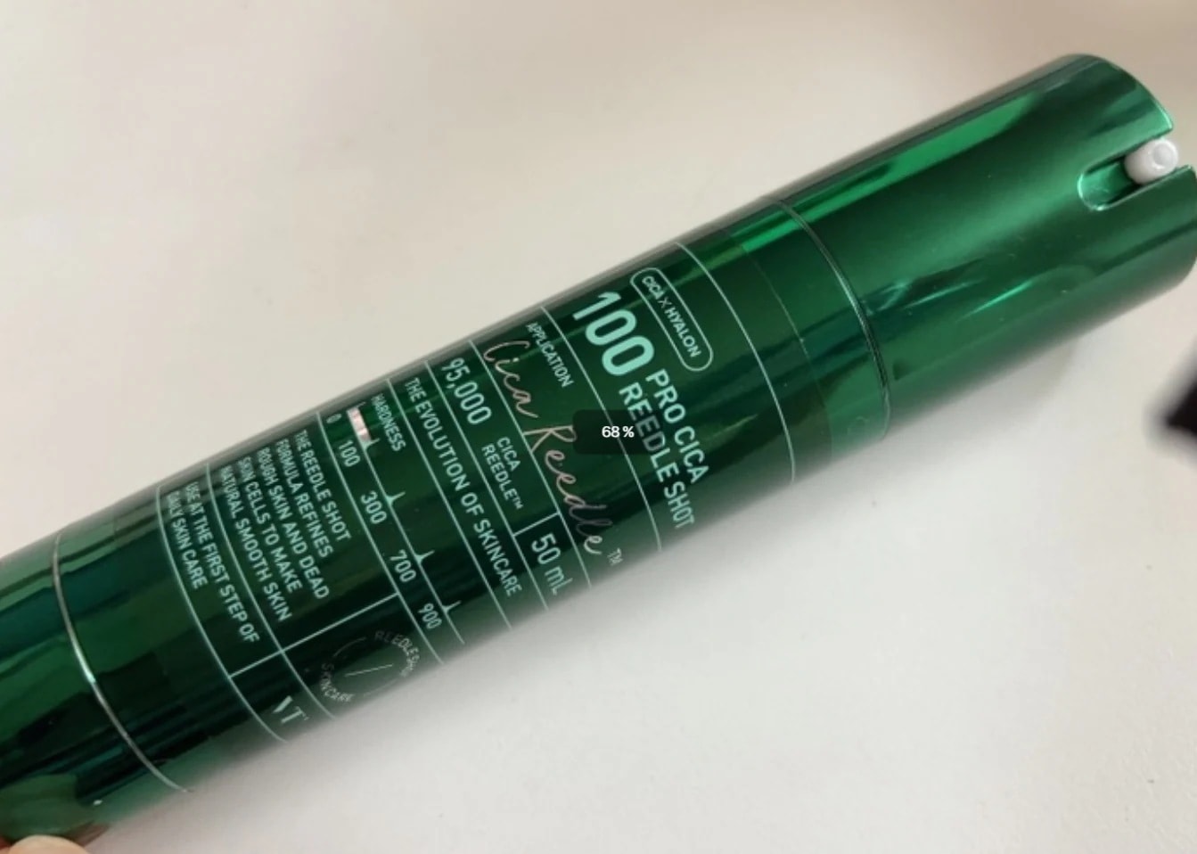 プロシカリードルショット100, 50ml