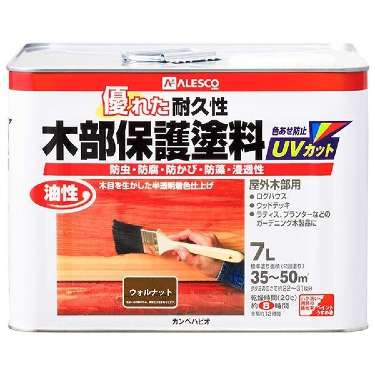 カンペハピオ 油性木部保護塗料 7.0L ウォルナット
