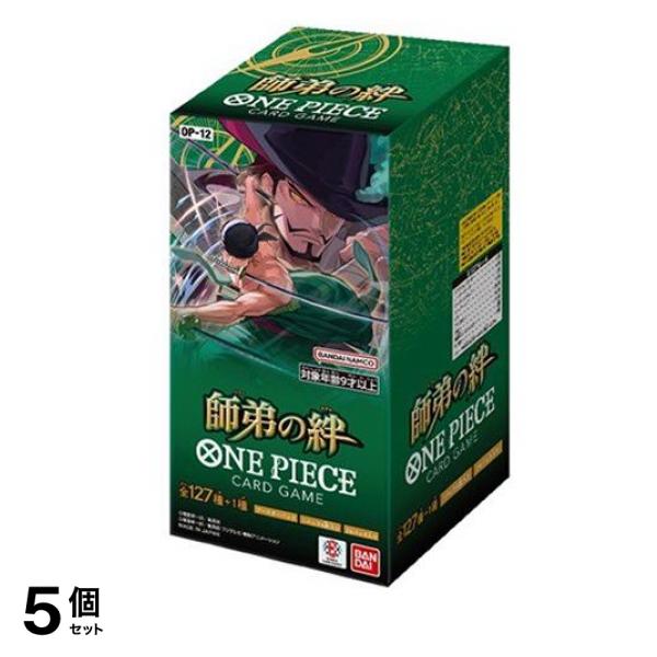 ワンピースカードゲーム ブースターパック OP-12 師弟の絆 24パック入BOX 5個セット