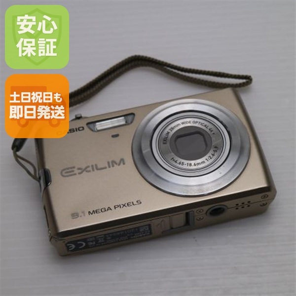 超美品 EX-Z250 ゴールド CASIO EXILIM デジカメ 77 9,052円