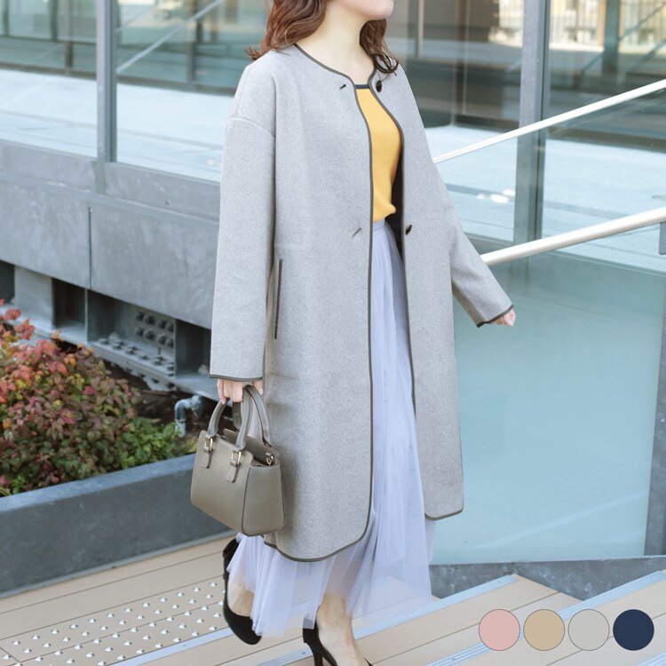ウールタッチパイピングノーカラーコート 14,300円