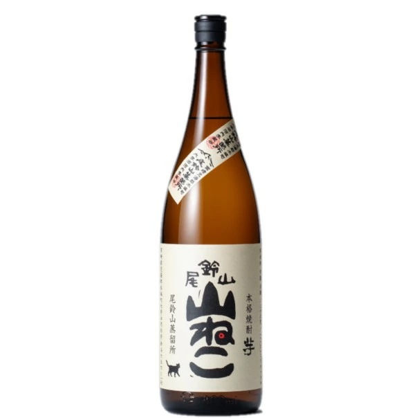 【送料無料】【ケース販売】黒木本店 尾鈴山蒸留所 芋焼酎 山ねこ 25度 1800ml 1.8L6本【北海道沖縄県東北四国九州地方は必ず送料がかかります】