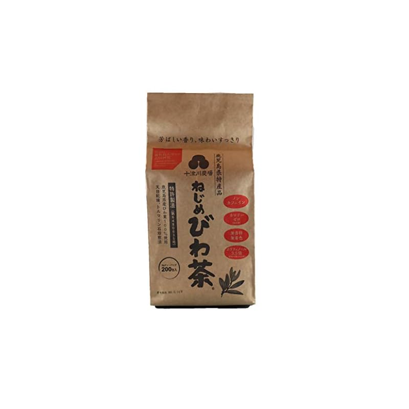 ねじめびわ茶 200包