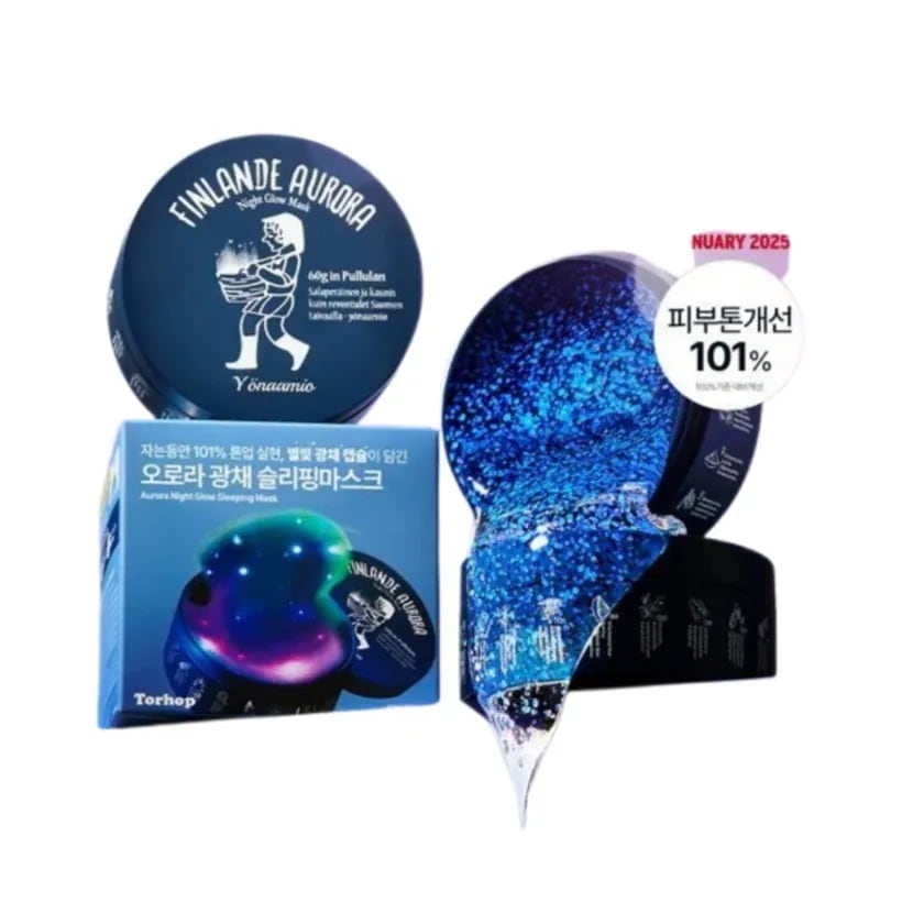 [25SS/New]オーロラ 星明かり 光彩 スリーピングマスク 60g #トーンアップ