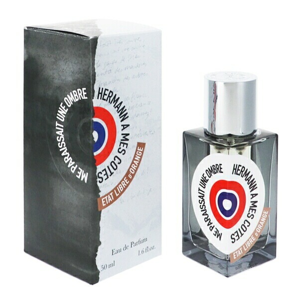 エタ リーブル ド オランジェ エルマン （もう１人の自分） EDP SP 50ml