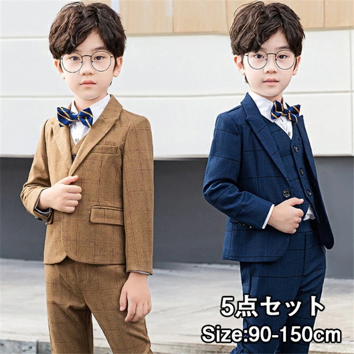 男の子 フォーマル スーツ チェック 5点セット 入学式 スーツ 卒業式 スーツ 男の子 コート＋ズボン＋ベスト＋シャツ＋リボン キッズスーツ フォーマル 子供スーツ カジュアル タキシード 子供服