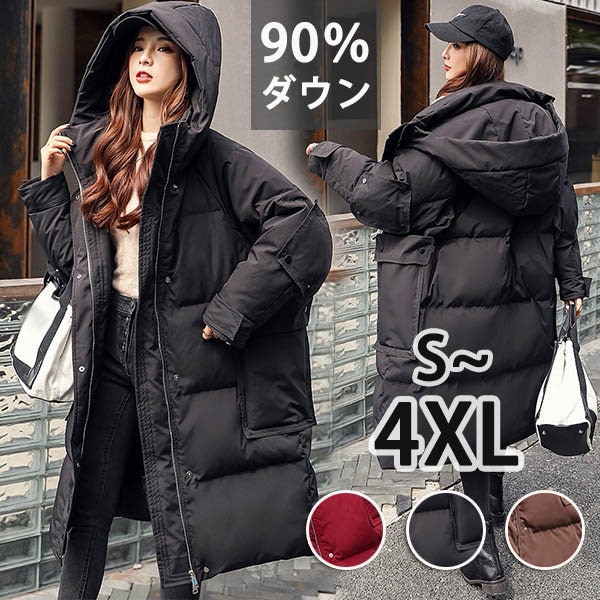 ダウンコート 90％ダウン ぽっちゃり 大きいサイズ ダウンジャケット レディース ラグランスリーブ ミモレ丈 秋冬服 黒 アウター フード付き おしゃれ 美シルエット 暖かい 30代 40代 50代