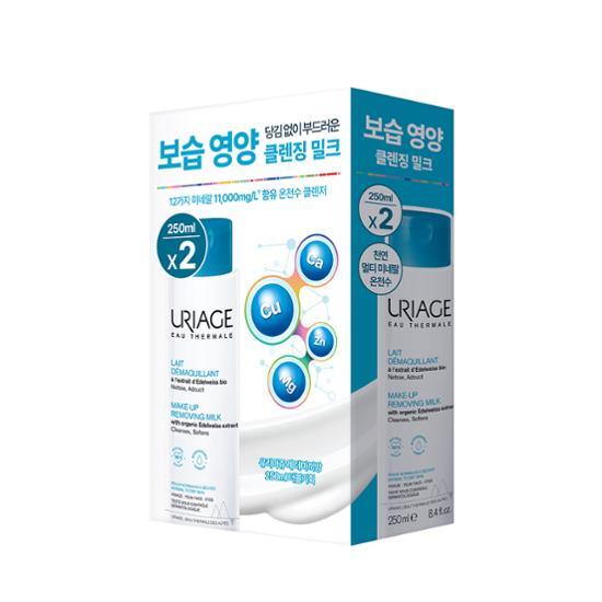 [保湿・栄養クレンジングミルク] ユリアージュ レ デマキヤン 2個セット (250ml+250ml)