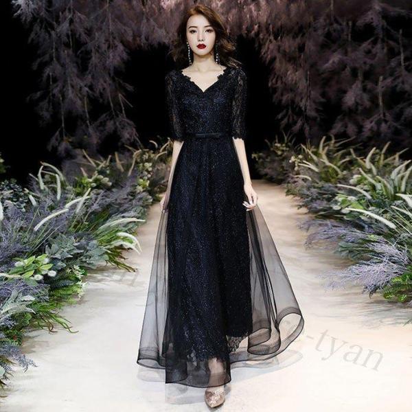 ロングドレス 演奏会 袖あり パーティードレス ドレス ワンピース レディース 結婚式Vネック ロング丈 発表会 お呼ばれ 二次会 披露宴 高級 成人式