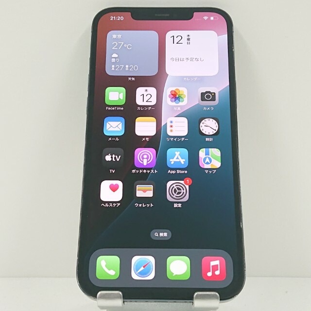 iPhone12 Pro Max 512GB au パシフィックブルー 送料無料 本体 c12968 【中古】 45,000円