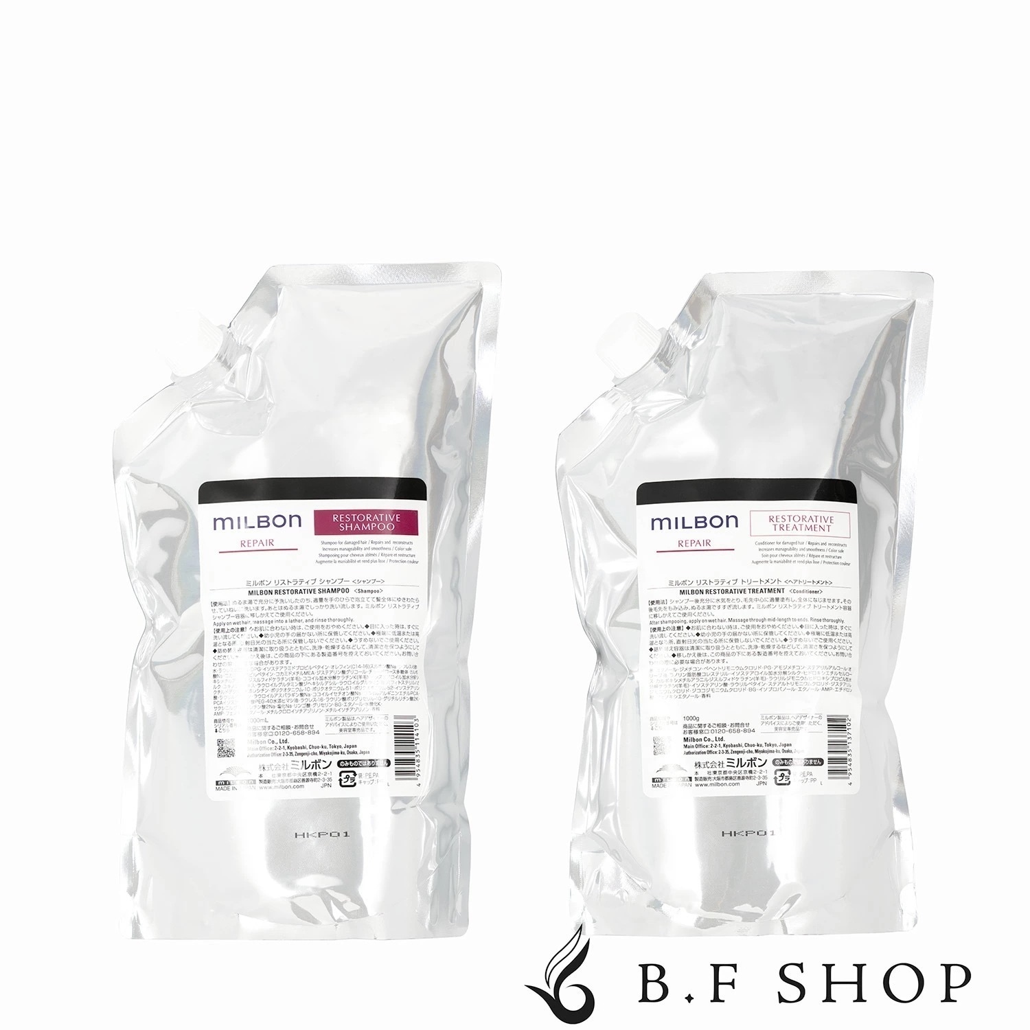 【セット品】ミルボン リストラティブ シャンプー & トリートメント 1000ml グローバル ミルボン リペア 詰め替え用 レフィル LSC