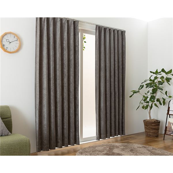 遮光カーテン 幅200cm×丈180cm 1枚 グレー 1級遮光 洗える 日本製 無地 アジャスターフック タッセル付き カーテン