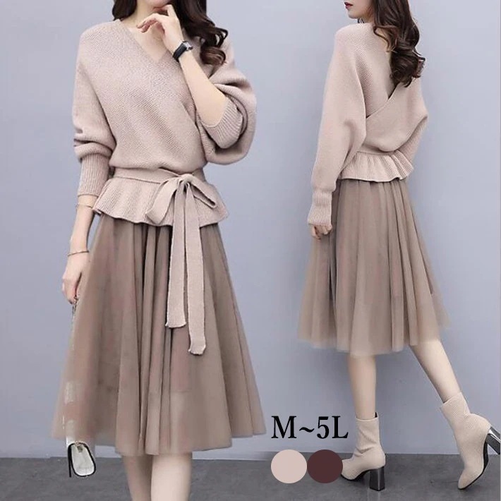 ニットセットアップニットワンピース風2点セットワンピースプリーツスカートチュールスカートリボンレー