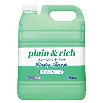 ライオン　プレーン＆リッチ　ボディソープ　４．５Ｌ×３本入ケース販売お徳用