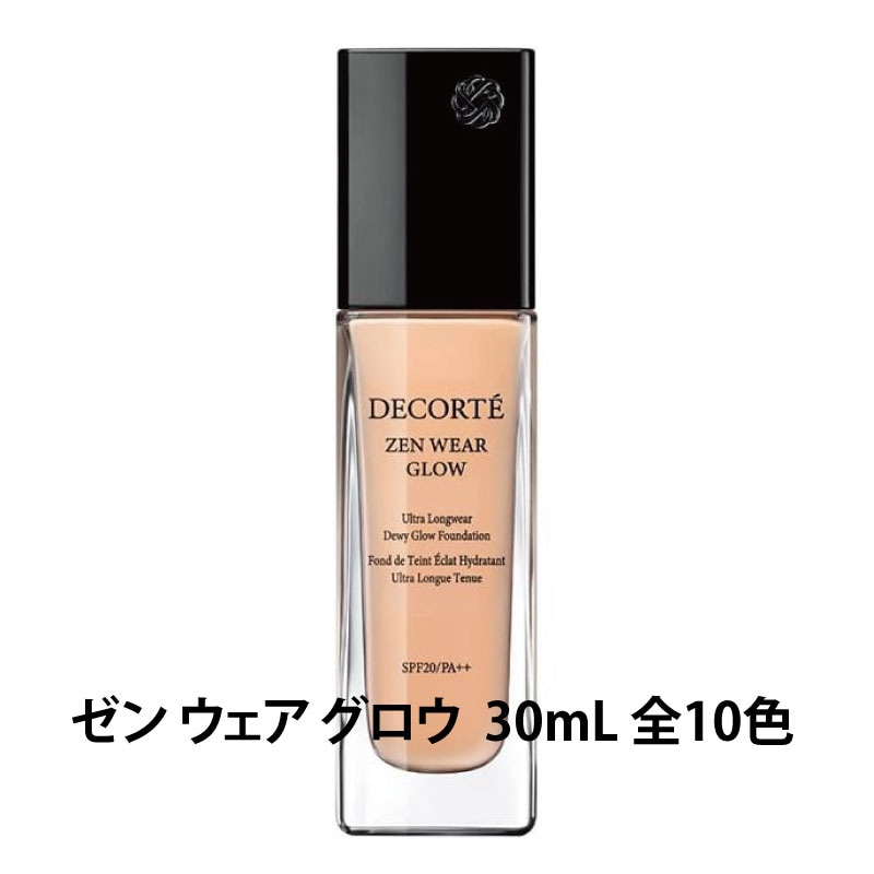 ゼン ウェア グロウ 30mL 10色【国内正規品】