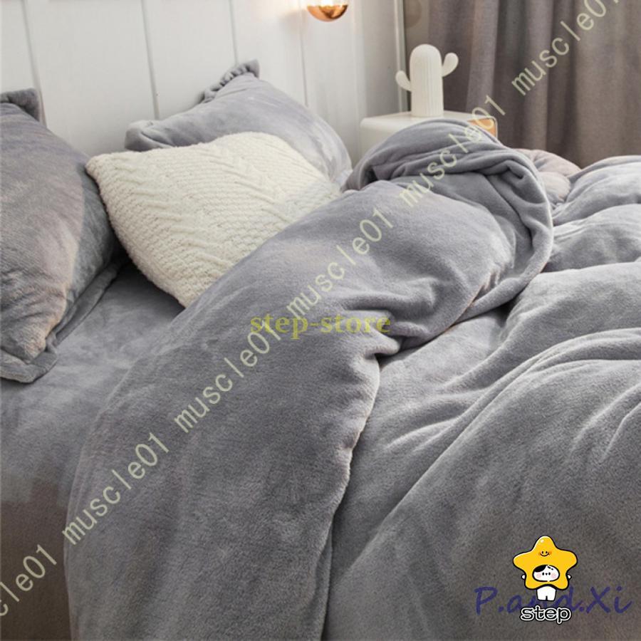 【特価提供】掛け布団 シングル 秋冬 セミダブル ダブル 布団 保温力UP もこもこ 暖かい あたたか かけふとん フリース 肌布団 暖かい たっぷり中綿 シングル 厚手