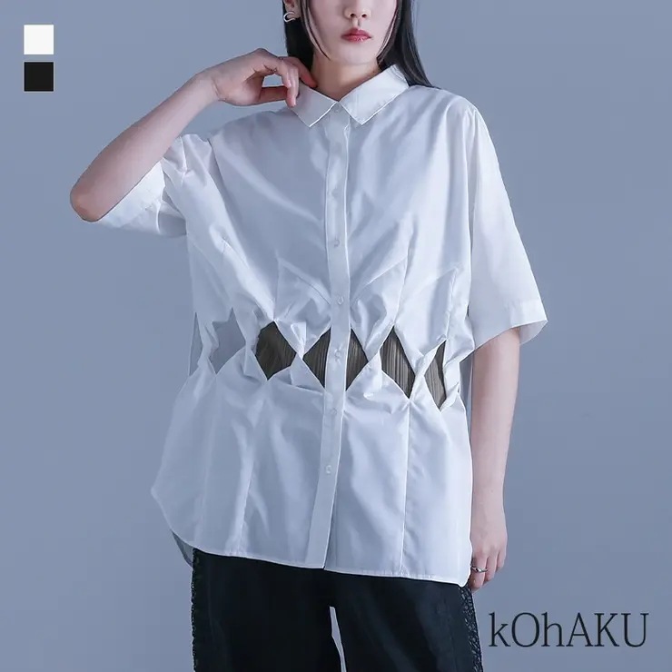 kOhAKUツイストデザインシャツ