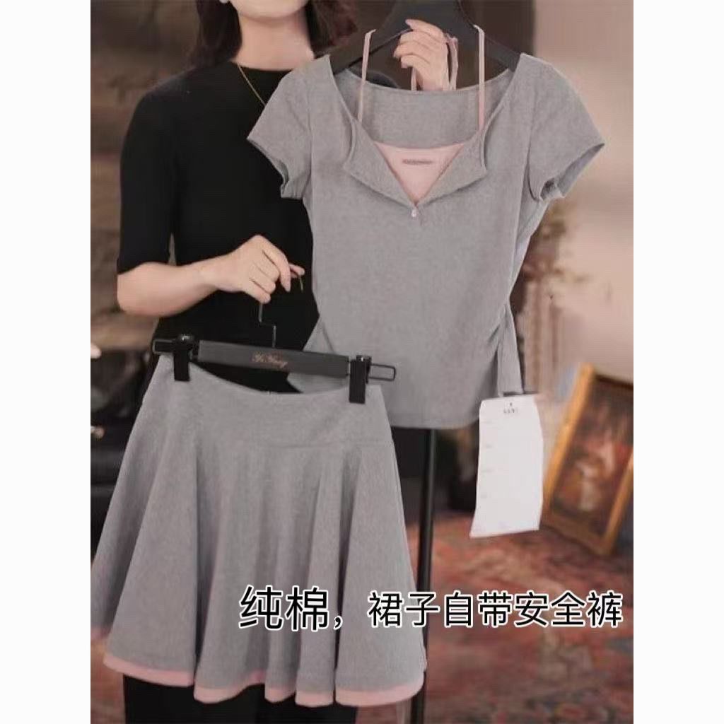 純綿フェイクツーピースVネック半袖ホルターネックシャツ女性用大きいサイズぽっちゃりさん向け夏用ショートパンツスカートツーピースセット