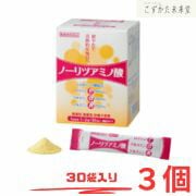 ノーリツアミノ酸 ３０袋入 3箱セット 　送料無料　BCAA　常盤薬品　必須アミノ酸　筋肉疲労 ロイシン グルタミン アルギニン ＬＧＡアミノ酸 7,884円