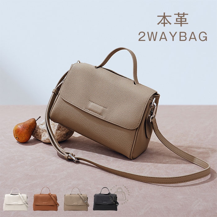 本革 トートバッグ 2way レディース 通勤バッグ ハンドバッグ ショルダーバッグ 大人 セレモニーバッグ 斜め掛け 肩掛け フォーマルバッグ レザー 本革 ファスナー付き 上品 エレガント カバン
