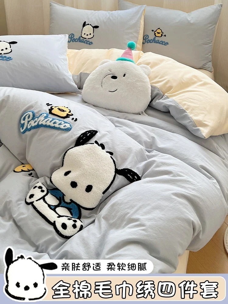 [3日出荷]コットンベッド4点セット パチャドッグ 子供用ベッド シングル 掛け布団カバー ドミトリー3点セット