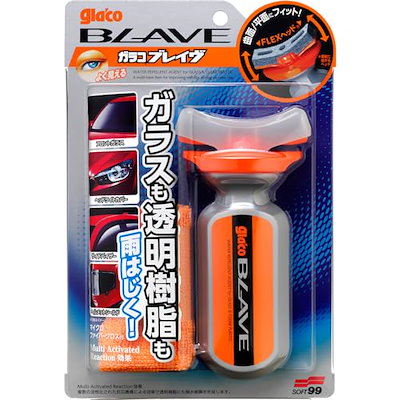 他サイト： ソフト99 ウインドウケア ガラコBLAVE(ブレイヴ) 04953の商品画像