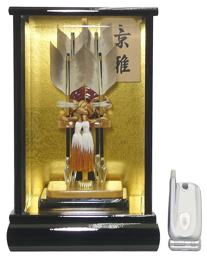 破魔弓 初正月 初節句 破魔矢 厄除け ケース飾り かっこいい 天然羽 ｺﾝﾊﾟｸﾄ ﾐﾆ 新作 秀光 限定品 目玉商品 お買得 人気 ランキング P7108