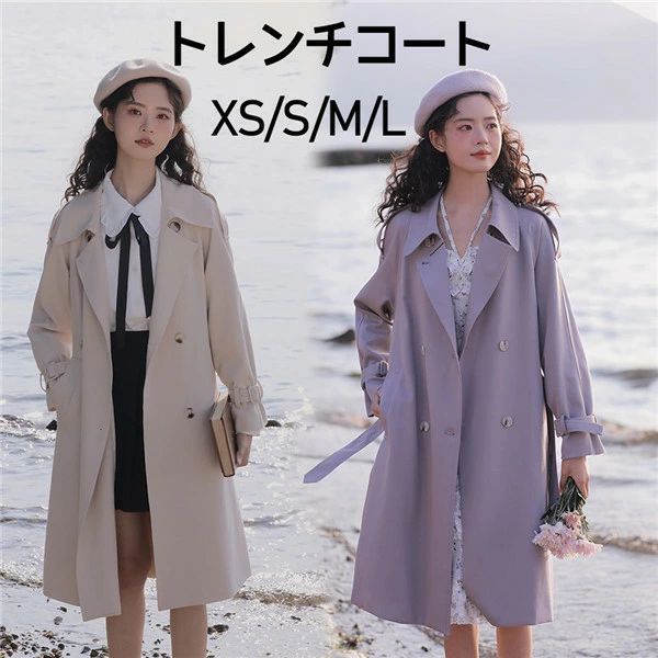 テロンチコート 春服 軽量 可愛い コート 春秋 トレンチコート レディース スプリングコート アウター 長袖 シンプル 20代 着痩せ 通勤 ジャケット 韓国風 おしゃれ 30代 小さいサ