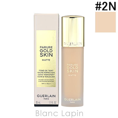 逆立ち健康機械（使用電力200V動力） ヘルニア ギックリ腰 むち打ち