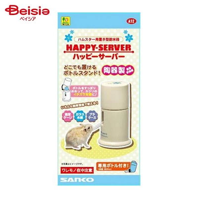 他サイト： 三晃商会　ハッピーサーバー　ＣＲＣ50―50―47―20―00の商品画像