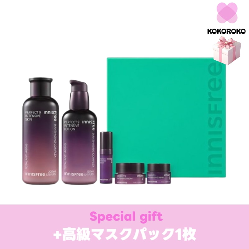 mパーフェクト 9 インテンシブ スキンケア 2点セット 1セット (スキン200ml+ローション160m+セラム5m+アイクリーム5m+クリーム10m) +マスクパック1枚/韓国スキンケアセット