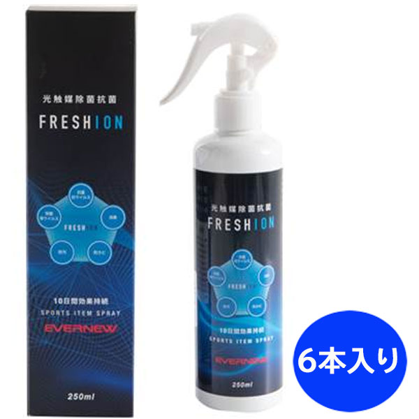 お得な6本セット エバニュー Evernew EKK401 光触媒スプレー FRESHION ウイルス対策 抗菌 防菌
