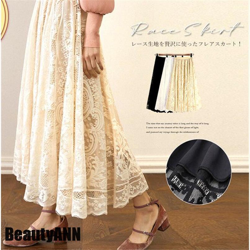 新生活 スカート レディース レーススカート ロング マキシ おしゃれ 体型カバー 柔らかい ボトムス お花見 部屋着 可愛い 揺れる ゆったり 春夏秋冬 プレゼント ギフト