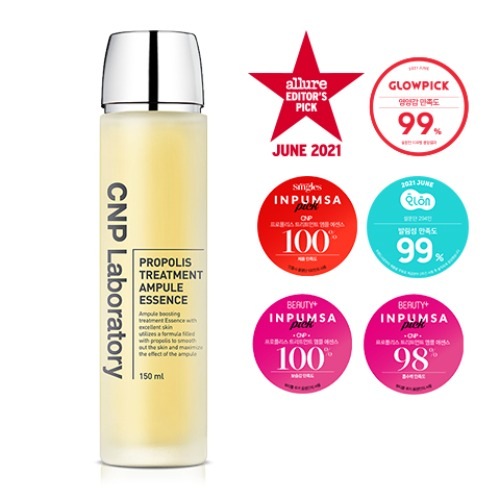 （正規品）CNP ローポリストリートメントアンプルエッセンス150ml