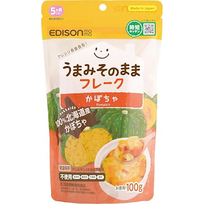 他サイト： エジソンママ うまみそのままフレーク かぼちゃ お徳用 100gの商品画像