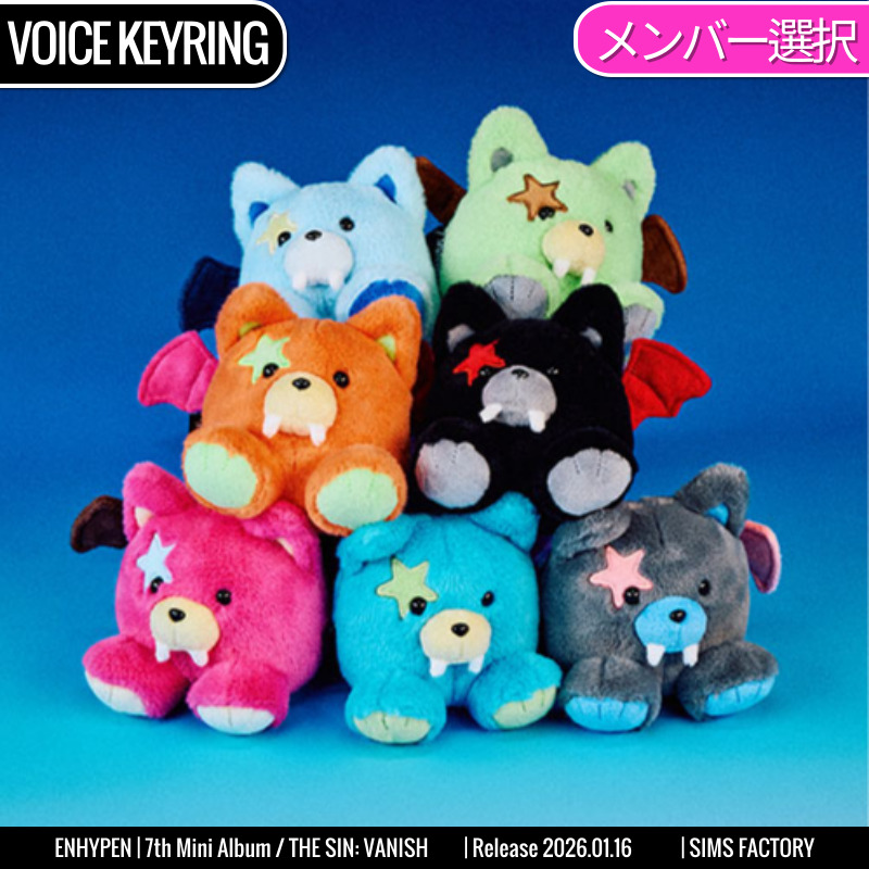 Qoo10] HYBE 即日発送 [メンバー選択] VOICE : KPOP