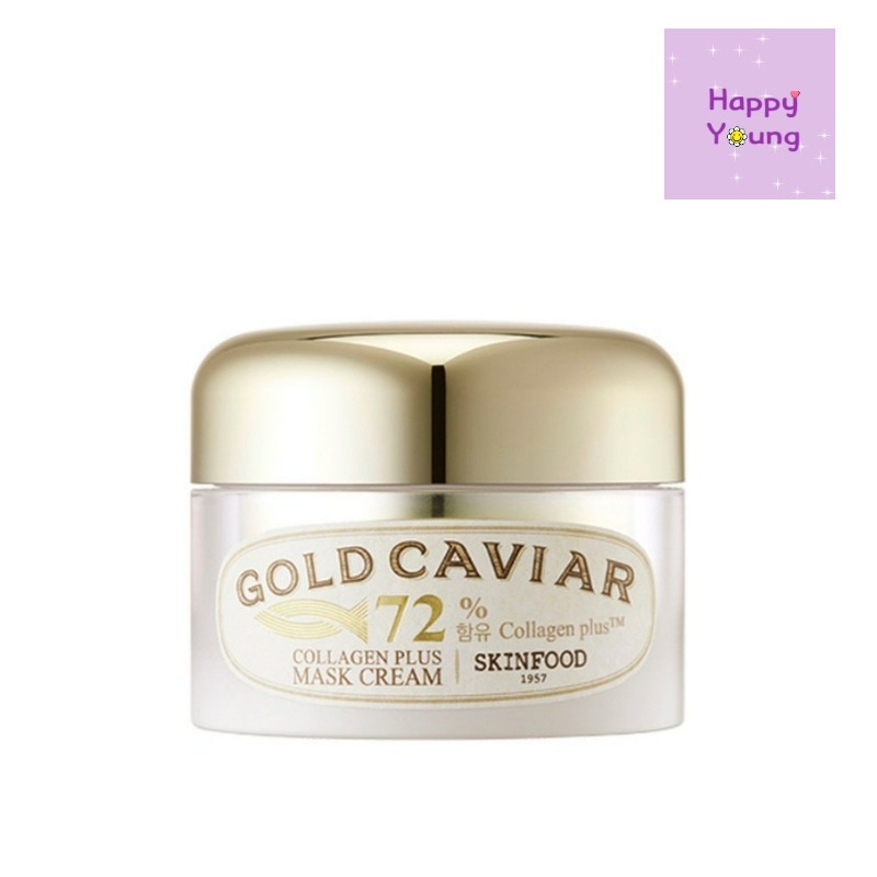 ゴールド キャビア コラーゲン プラス マスク クリーム 50g (鎮静/弾力/保湿/栄養/活力/光彩/しわ防止) 7,064円