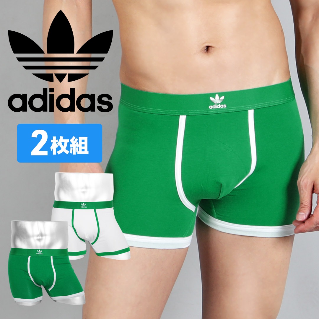 【2枚セット】COMFORT FLEX COTTON CONTRAST メンズ ボクサーパンツ