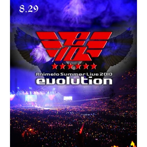 Animelo Summer Live 2010-evolution-8.29(.. ／ オムニバス (Blu-ray) KIXM-1014 7,941円