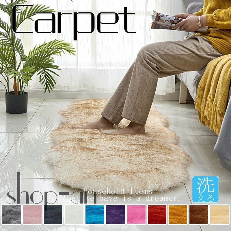 カーペット おしゃれ ラグマット ラグ シャギー 無地 北欧 マイクロファイバー 不規則 楕円形 80×180cm 70×190cm 楕円 滑り止め付き フロアマット ホットカーペット オールシーズン