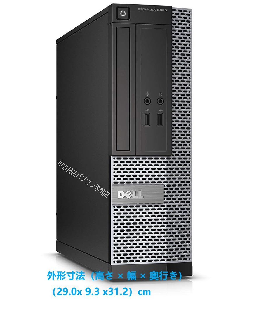 小型 省スペースPC DELL i3-4130 3.4GHz x4/メモリ8GBHDD:1000GB Win10 Pro Ms Office2019 USB3.0 追加 無線LAN