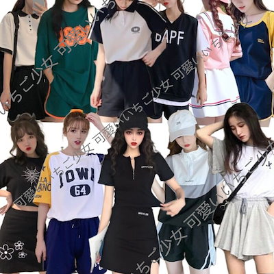 Qoo10 22年韓国ファッションスーツ新入荷か レディース服