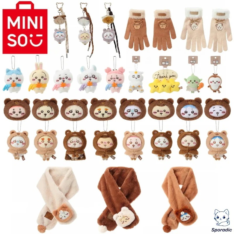 ちいかわ 冬季限定！【11月12日全新入荷！全ネット先発】m i n i s o名創優品 正規品保証 ちいかわ シリーズ クマのヘッドバンドぬいぐるみキーホルダー かわいい人形 バッグチャーム