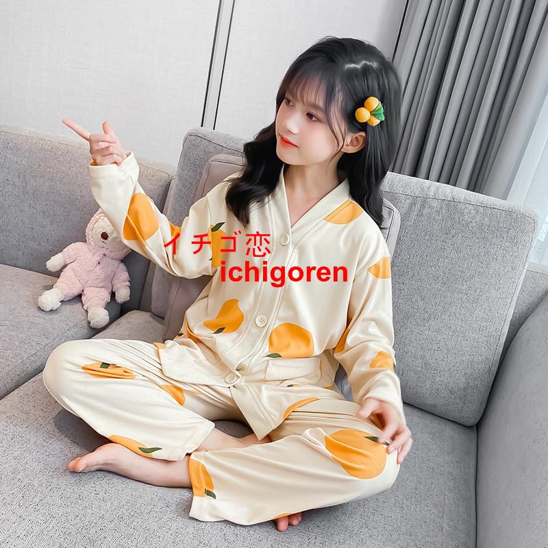 韓国子供服 セットアップ 長袖 長ズボン ２点セット キッズ ガールズ パジャマ 上下セット おしゃれ 可愛い 寝巻 ルームウェア 女の子 春秋 部屋着