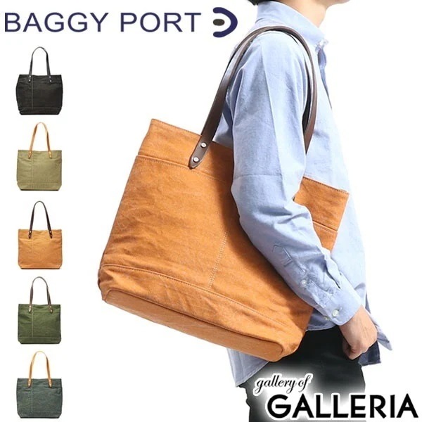 バギーポート バッグ BAGGY PORT トートバッグ FACE フェイス 帆布 A4 メンズ レディース YNM-1301